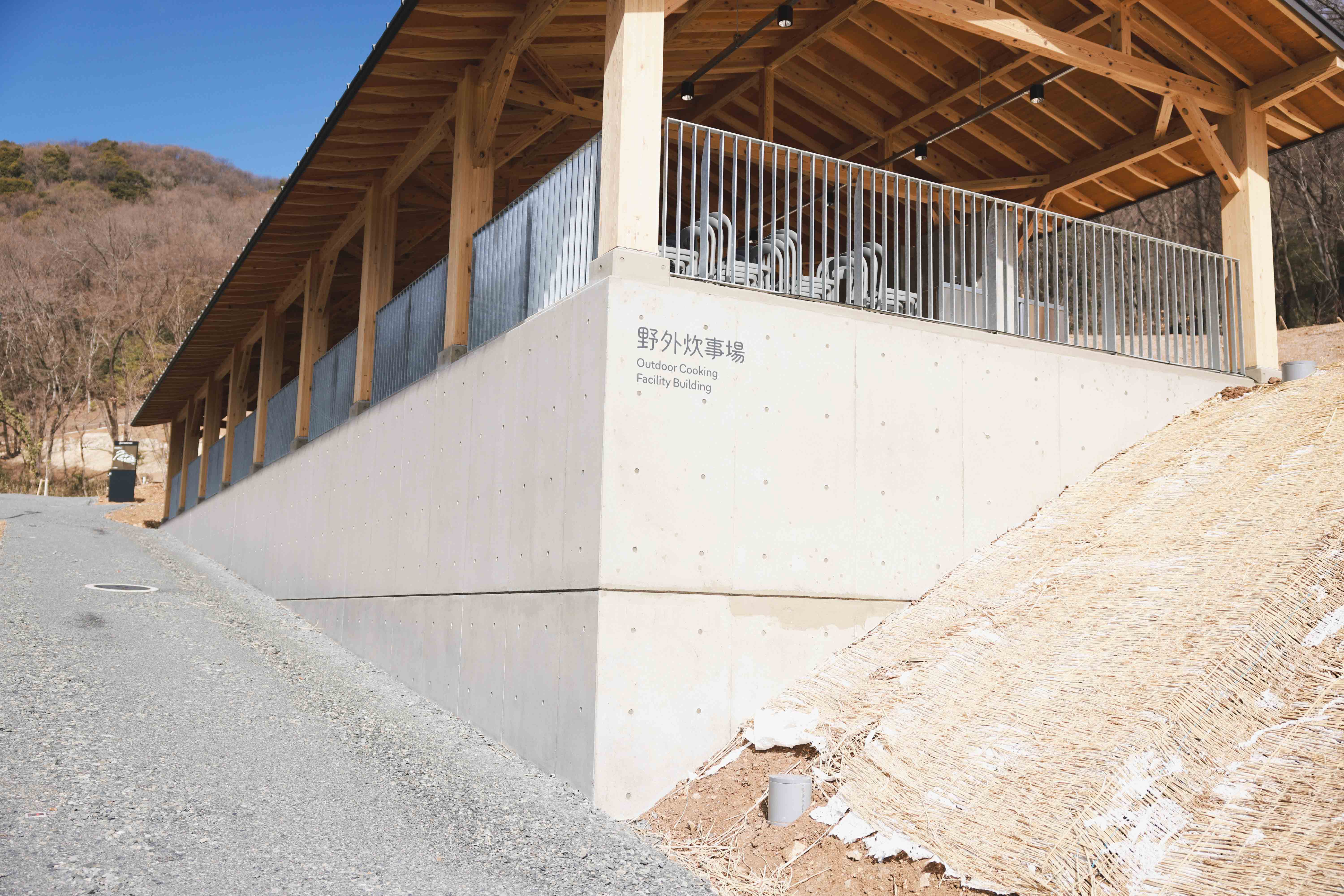 栃木JIMINIE倶楽部自然の家みかものサブ写真6