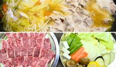 仙台芋煮バーベキューセット