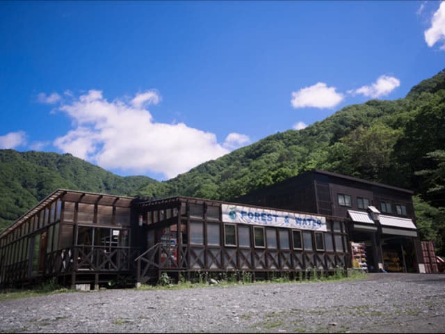 フォレスト＆ウォーター