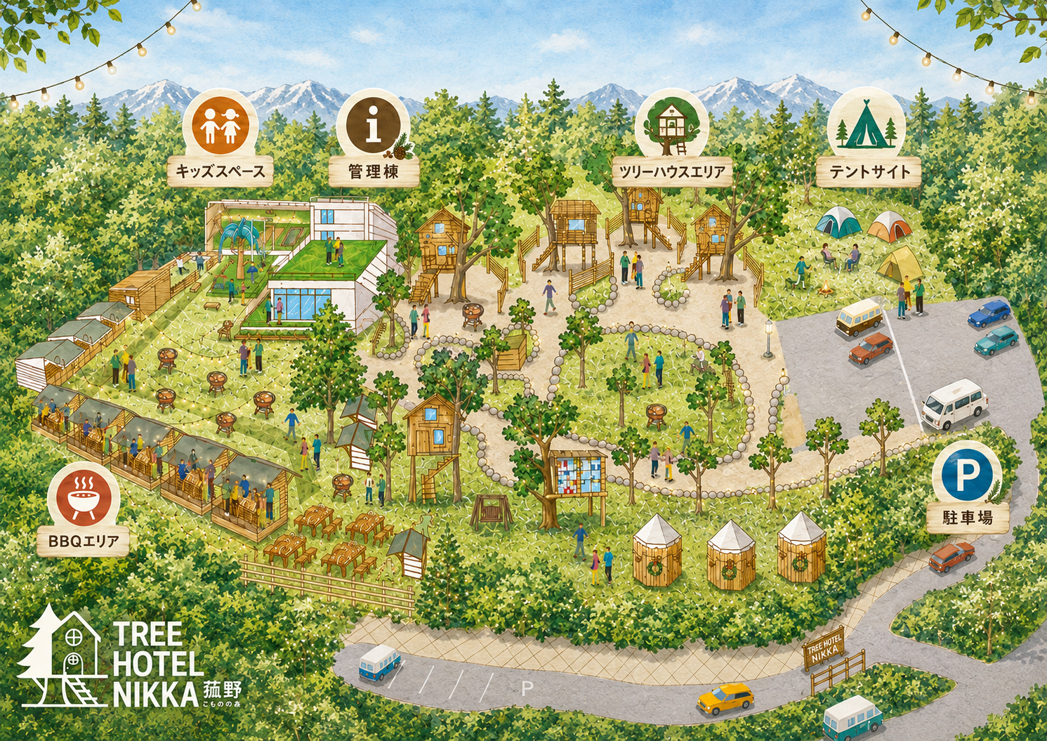 TREEHOTELNIKKA菰野のサブ写真2