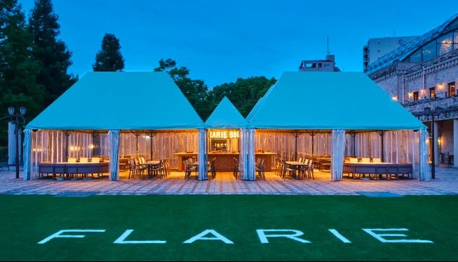 FLARIE BBQの1枚目画像