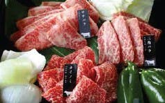熊野牛3種食べ比べセット