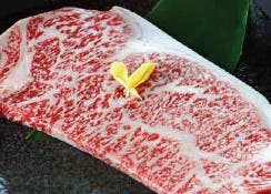 熊野牛サーロインステーキ