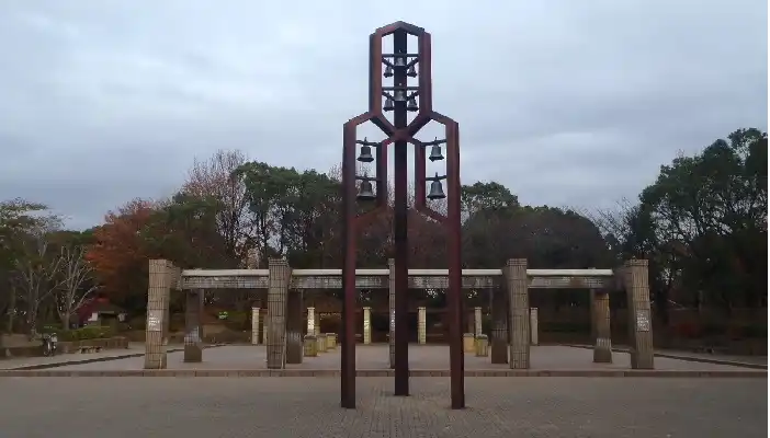 平和島公園の1枚目画像