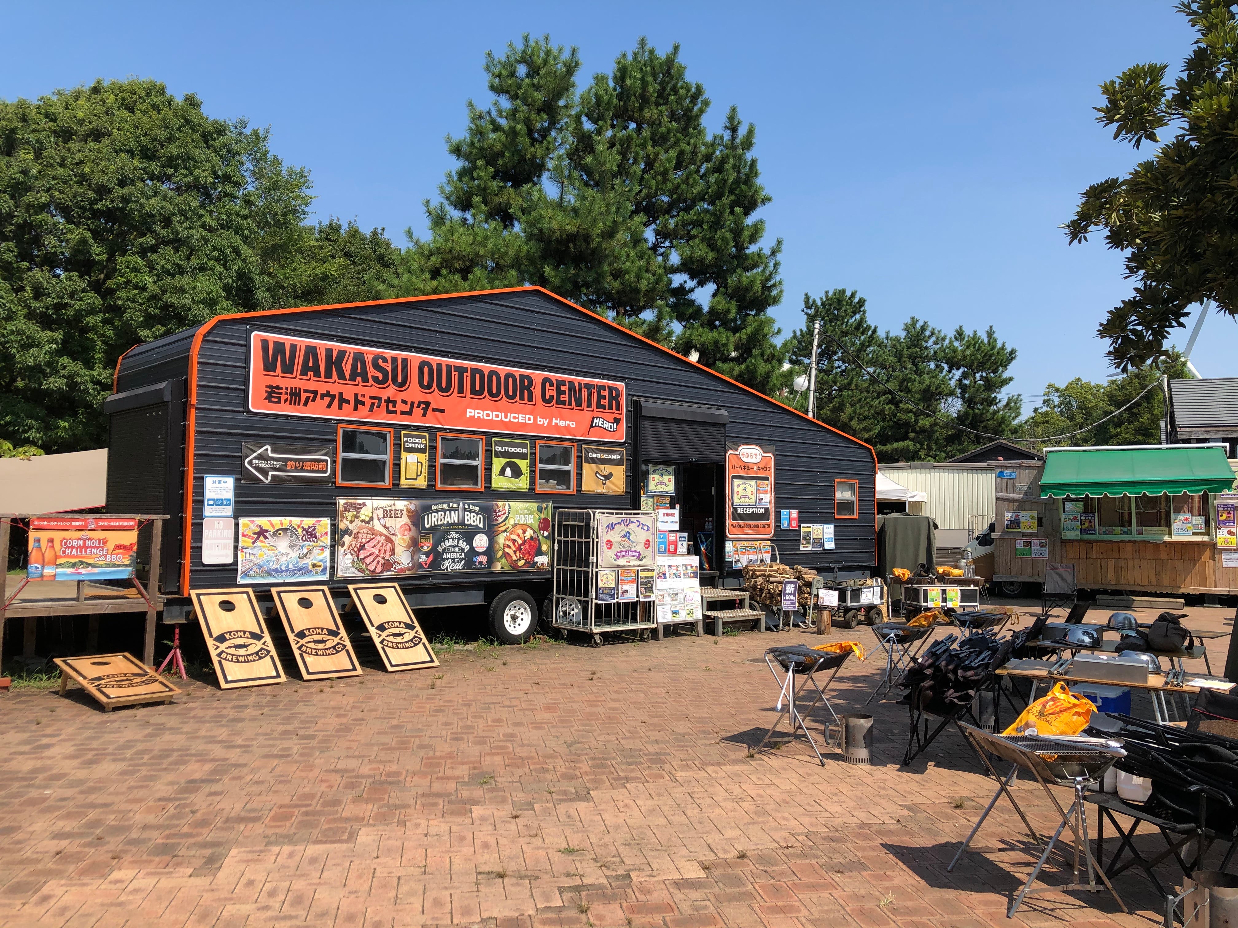 若洲アウトドアセンター(江東区立若洲公園キャンプ場)のサブ写真4