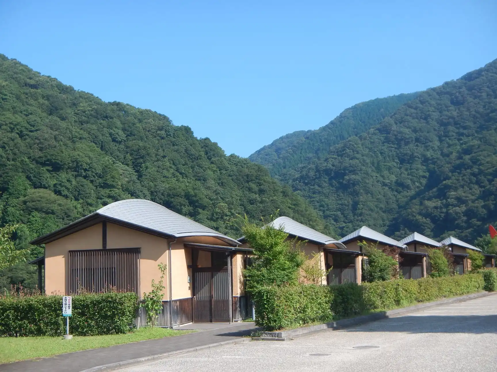 江の川（ごうのかわ）カヌー公園さくぎの2枚目画像
