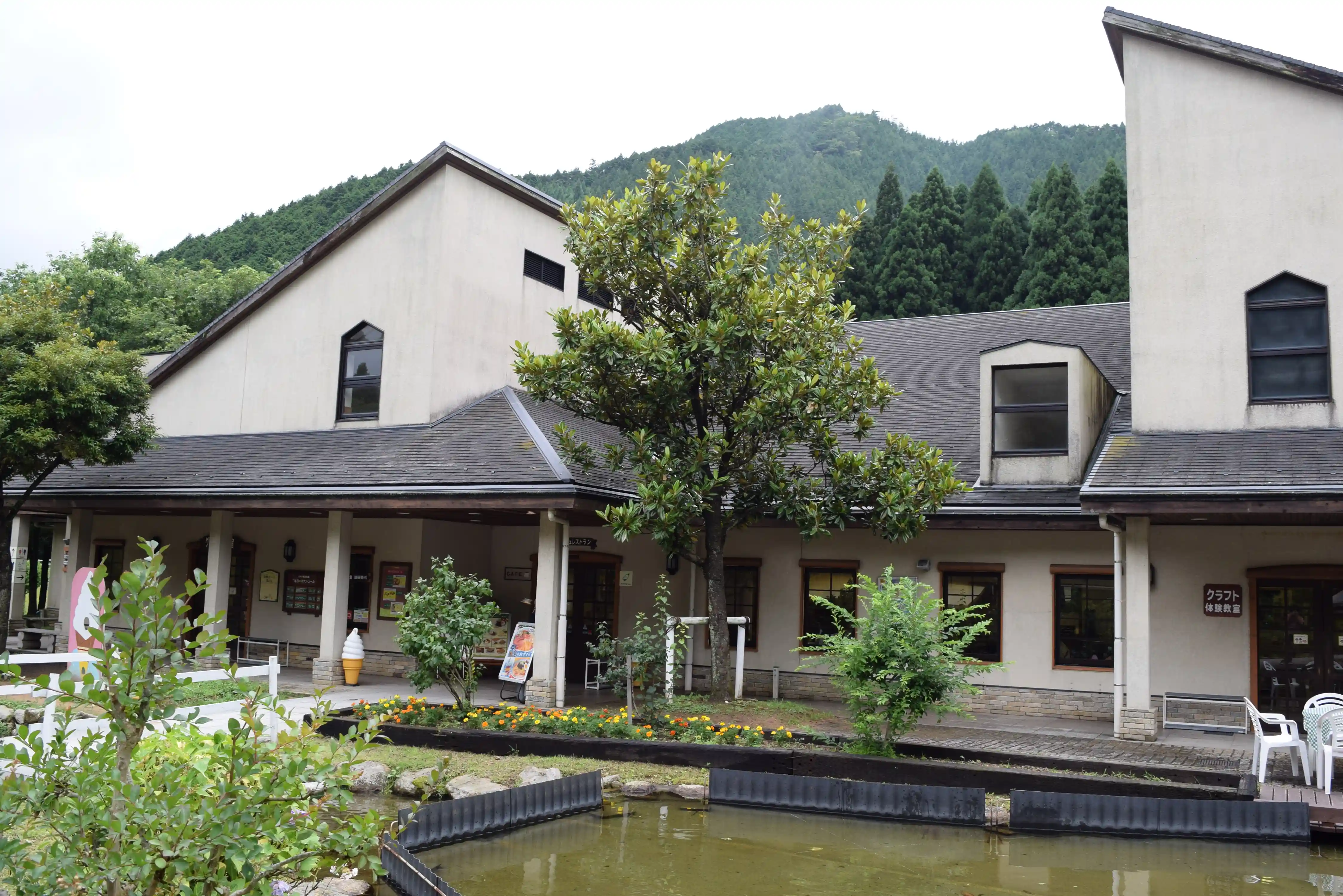 神崎農村公園 ヨーデルの森 アルペンローゼの2枚目画像