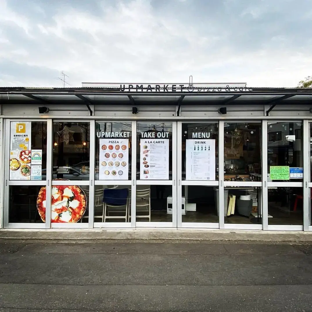 UPMARKET PIZZA&CAFEの2枚目画像