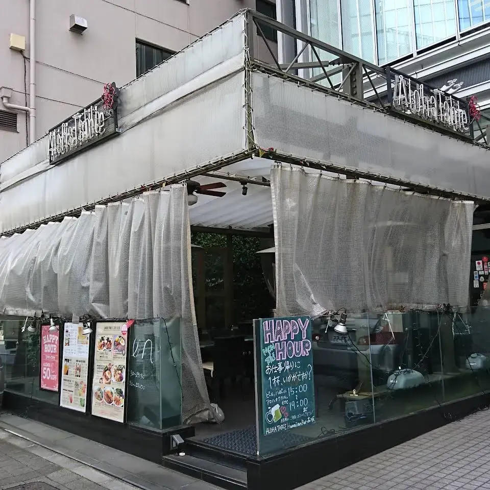 アロハテーブル赤坂の2枚目画像