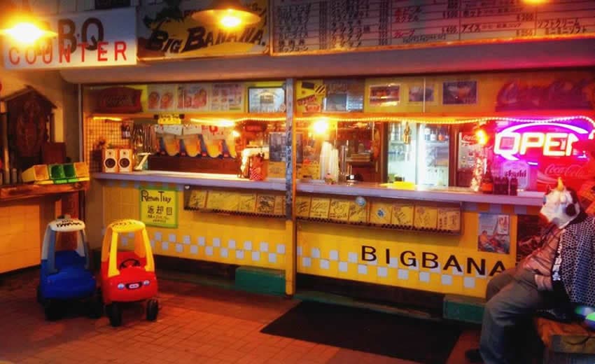 ＢＩＧＢＡＮＡＮＡの1枚目画像