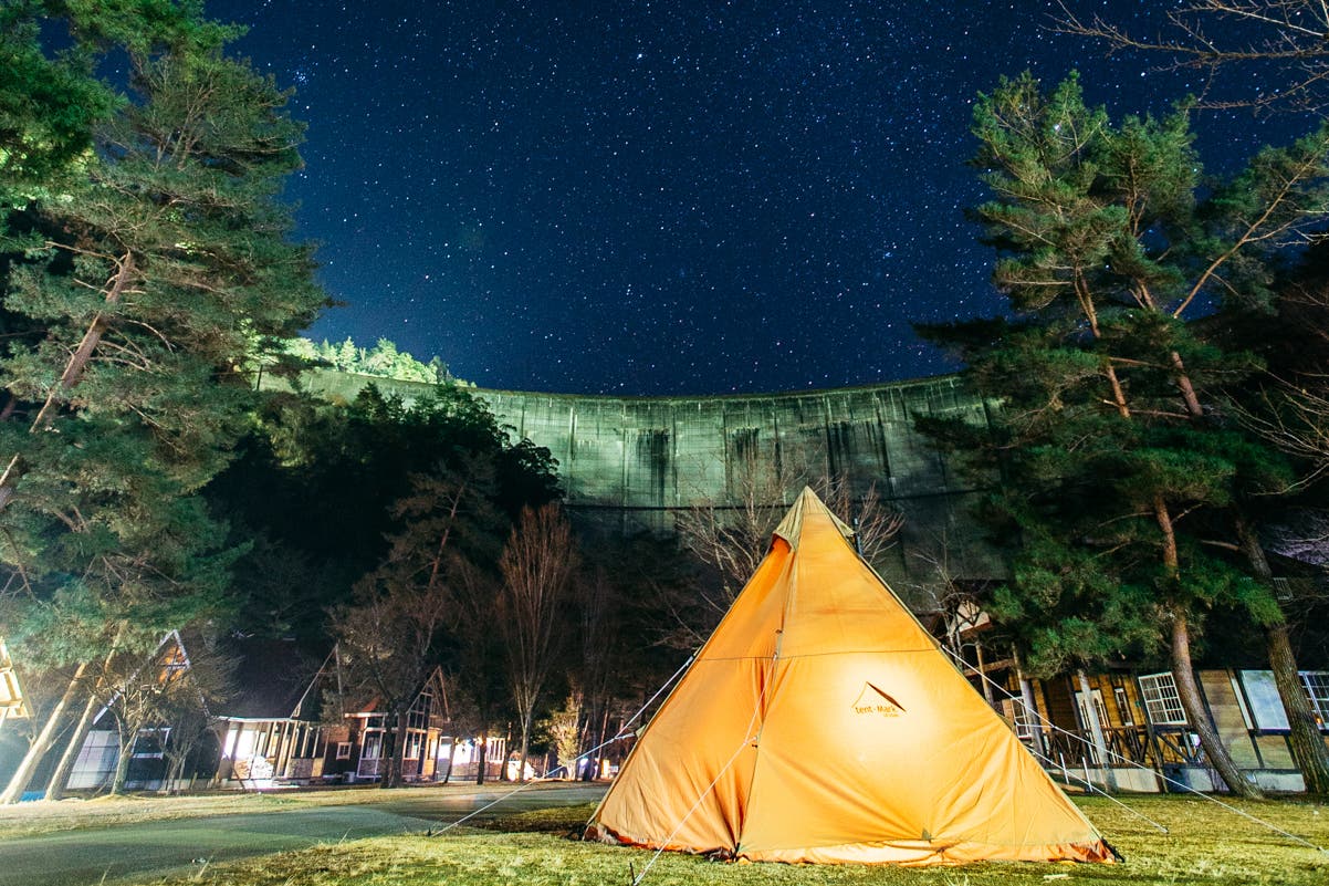 きなりの郷 下北山スポーツ公園の1枚目画像