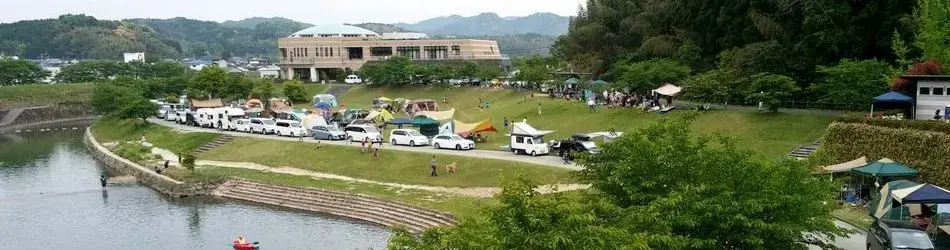 菊水ロマン館の1枚目画像
