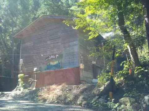 山なんや BBQ場の1枚目画像