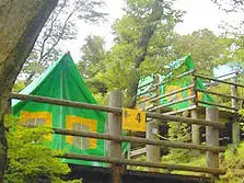 大阪府民の森ちはや園地の1枚目画像