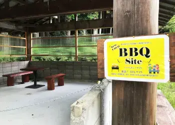三国公園鳥羽キャンプ場の1枚目画像