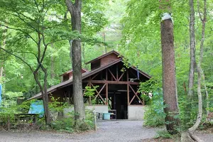 平塚・花巻交流の森の1枚目画像