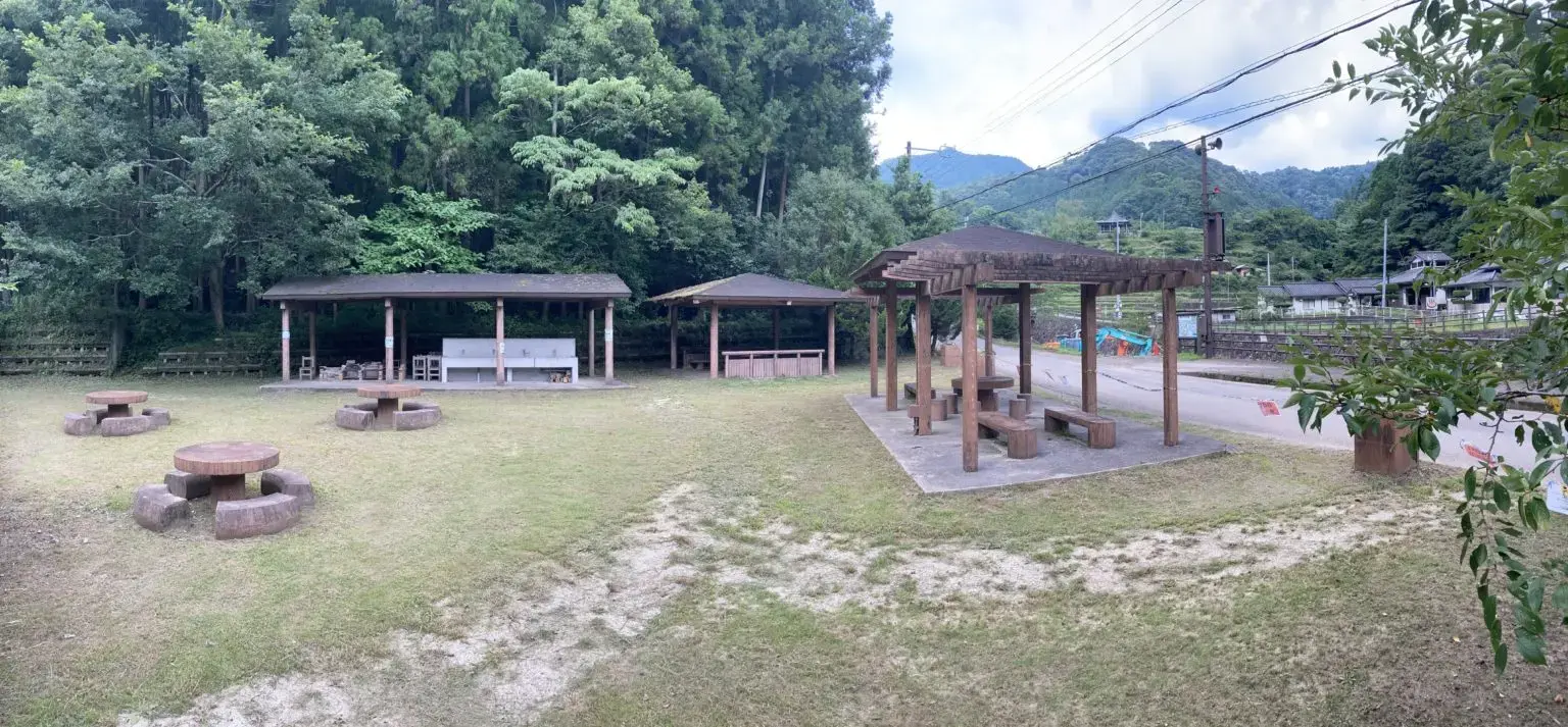 猪谷川水辺公園