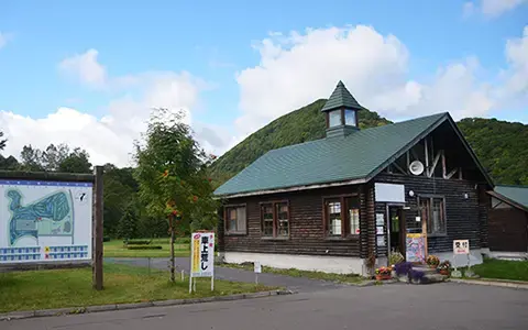 ふれあい遊トピア公園の1枚目画像