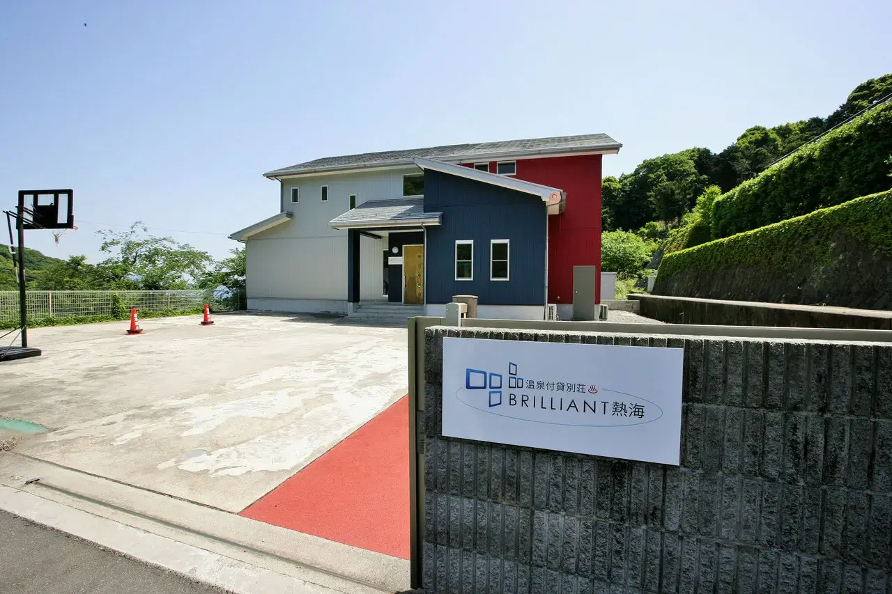 貸別荘 ブリリアント熱海のメイン写真