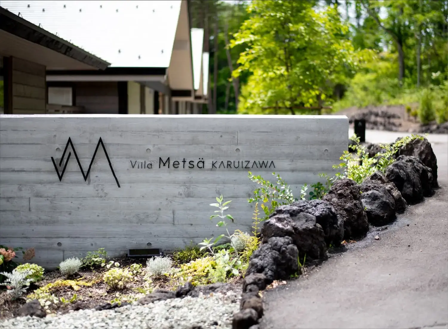 Villa Metsa KARUIZAWA　B棟の1枚目画像