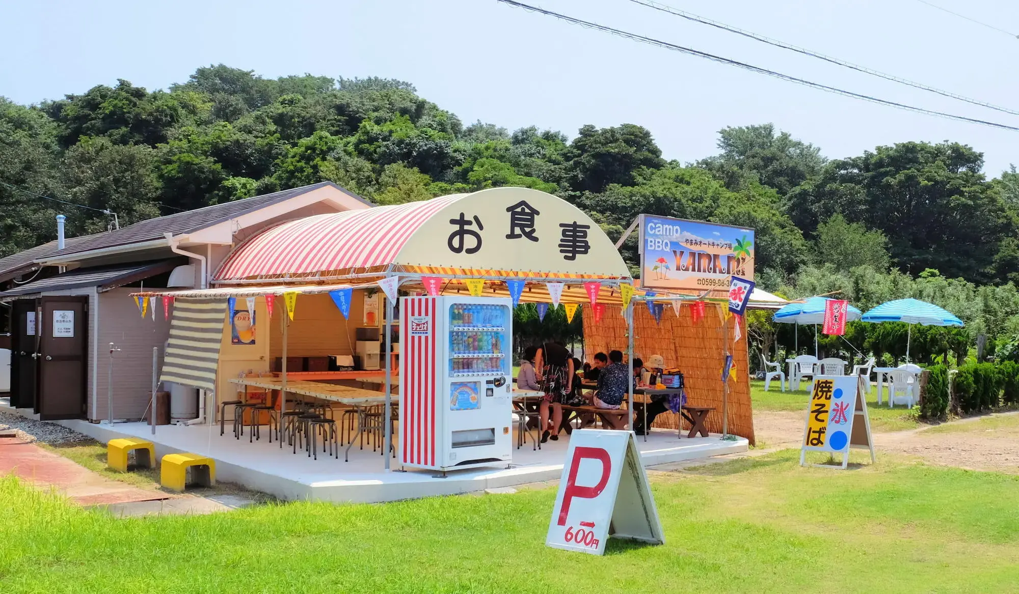 伊勢志摩ビーチサイド やまみキャンプ場の1枚目画像