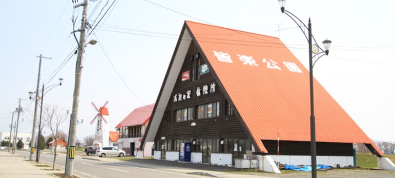 月形町皆楽公園キャンプ場の1枚目画像