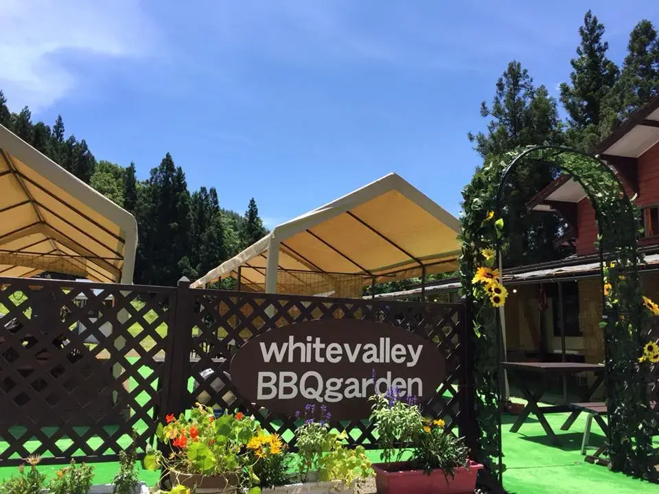 ホワイトバレーBBQガーデンの1枚目画像