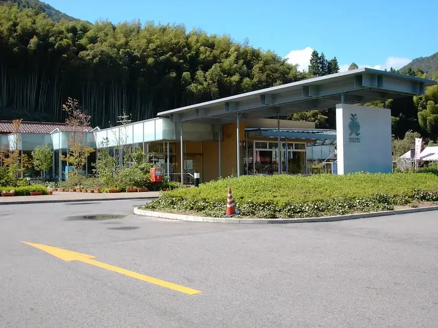 道の駅津和野温泉なごみの里の1枚目画像