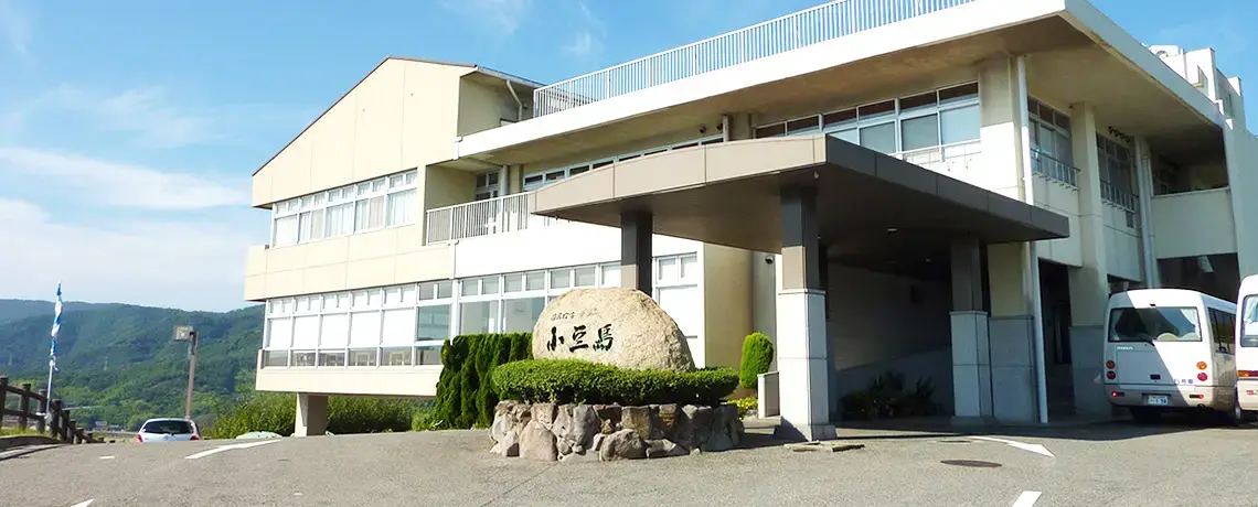 小豆島ふるさと村公共の宿ふるさと荘の1枚目画像