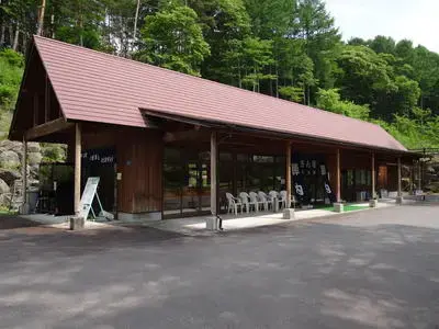 陣内森林公園の1枚目画像