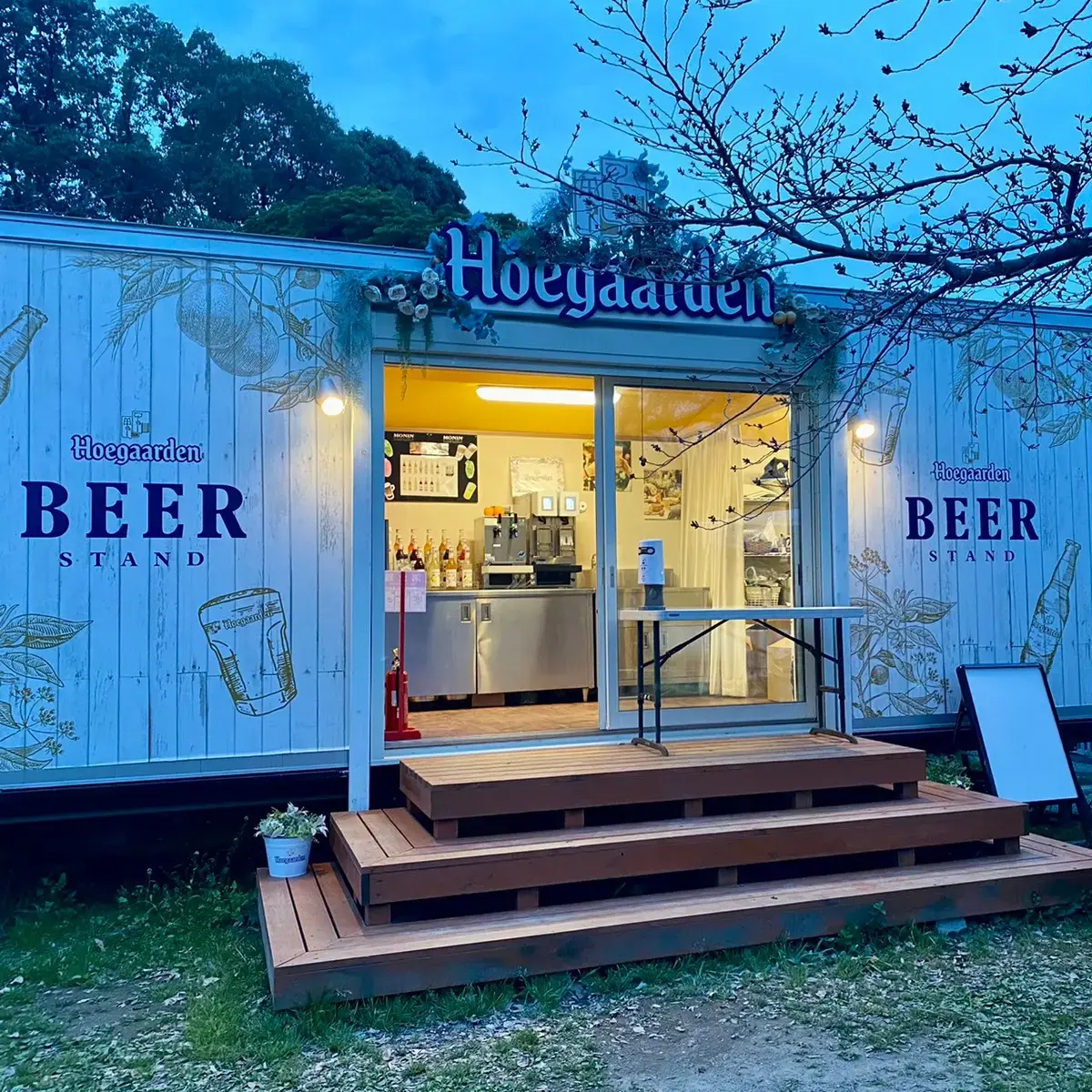 舞鶴公園 BBQ GARDENの2枚目画像