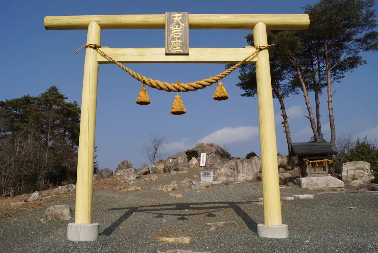 大土山憩の森キャンプ場の2枚目画像