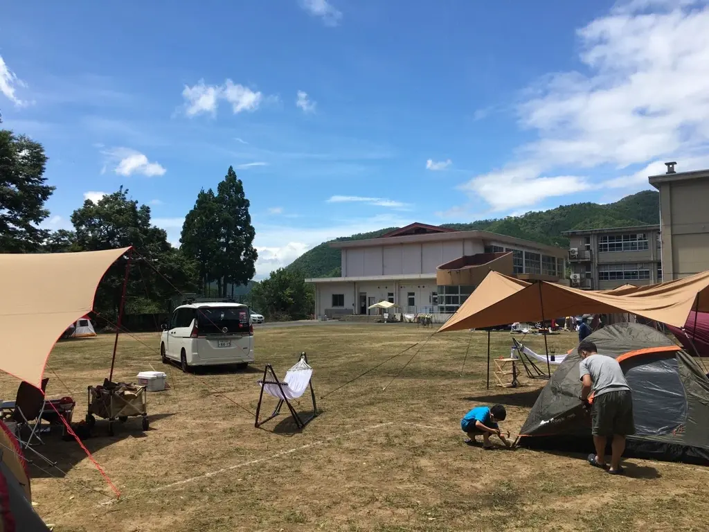 福知山　里キャンプ場の2枚目画像