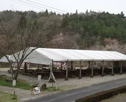 中の島公園ふれあいの里の2枚目画像