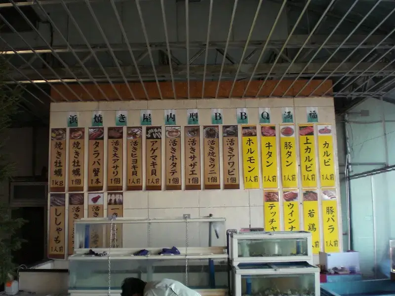 浜焼き&屋内型BBQ満福の2枚目画像