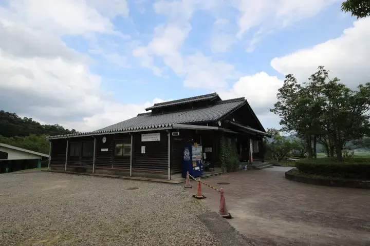 野田川フォレストパークの2枚目画像