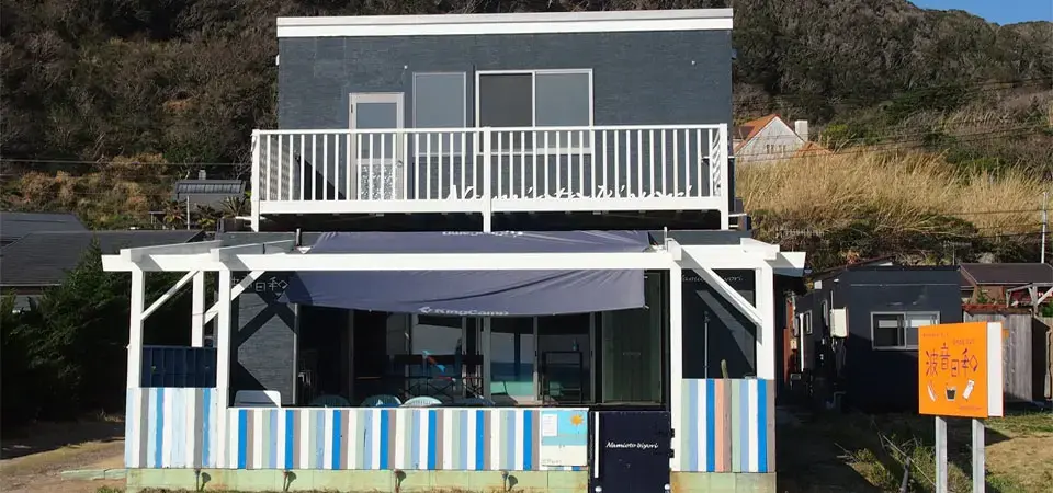 波音日和（なみおとびより）の2枚目画像