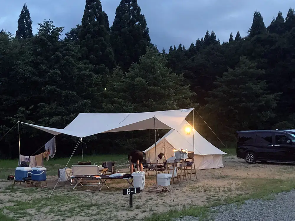 ハチ高原　THE PARKの2枚目画像