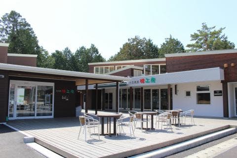大芝公園バーベキュー場の2枚目画像