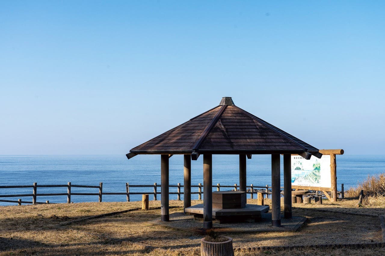 海浜自然公園の2枚目画像