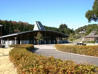 油田の里公園の2枚目画像