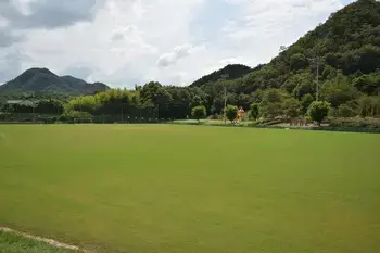 三木町総合運動公園の2枚目画像