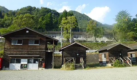 大野町ふるさと体験村の2枚目画像