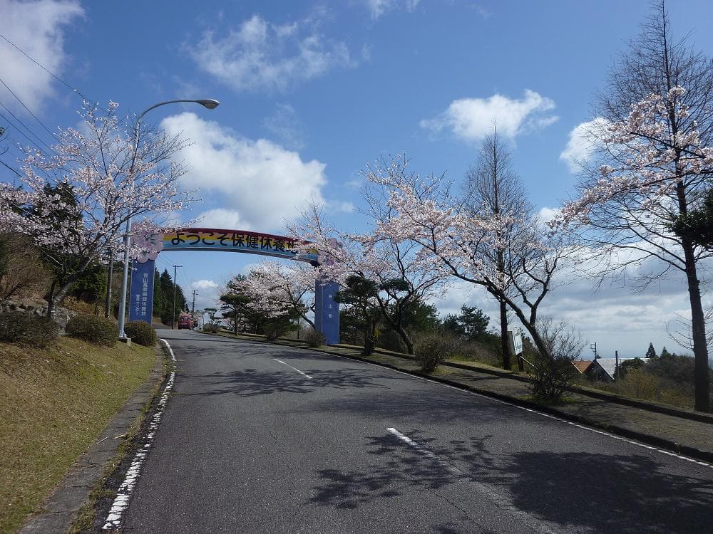 青山高原保健休養地バーベキューハウスの2枚目画像