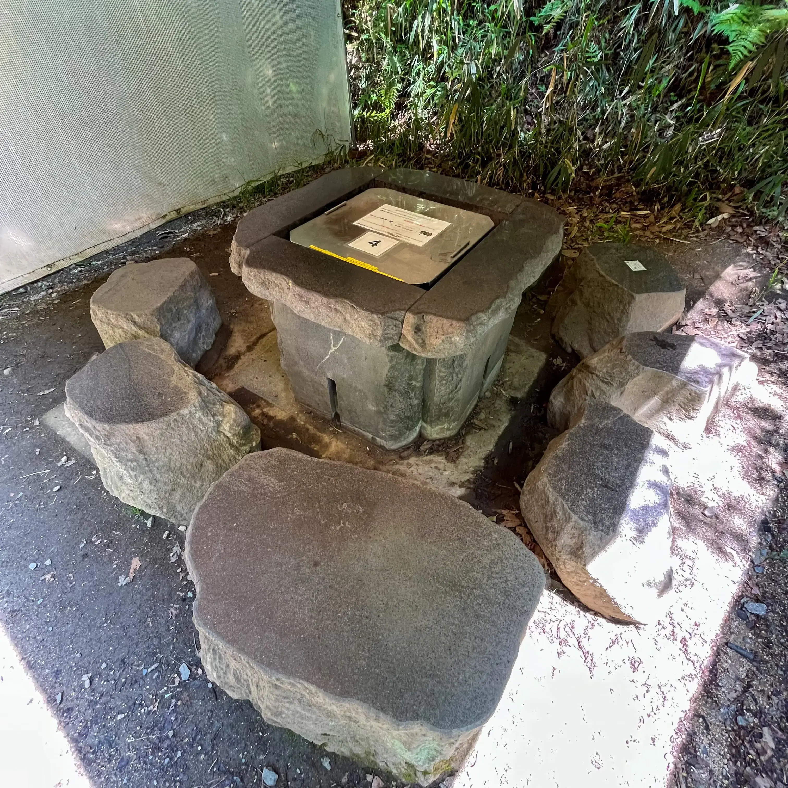東大阪野外活動センターの2枚目画像