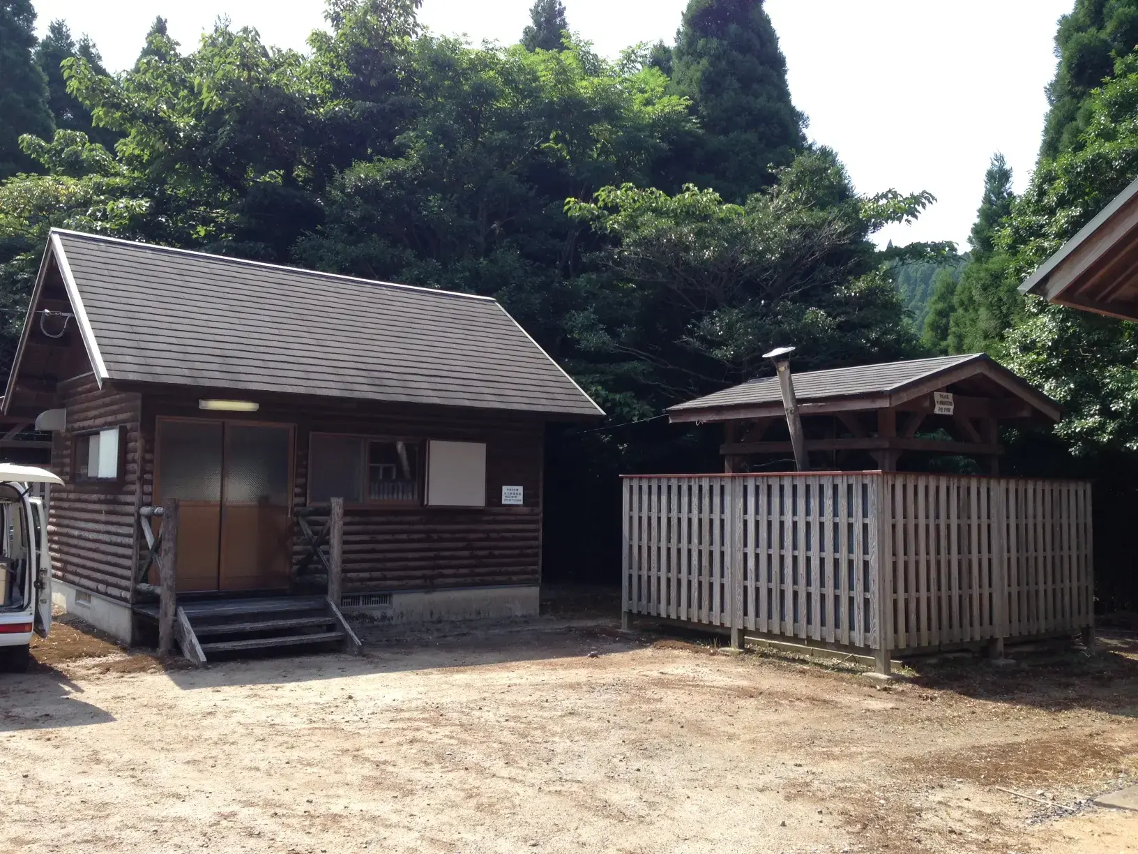 二股川キャンプ場の2枚目画像