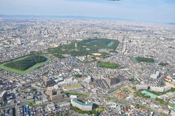 大仙公園の3枚目画像