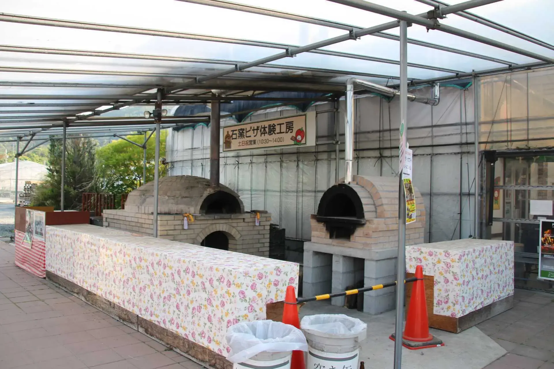 農マル園芸吉備路農園の3枚目画像