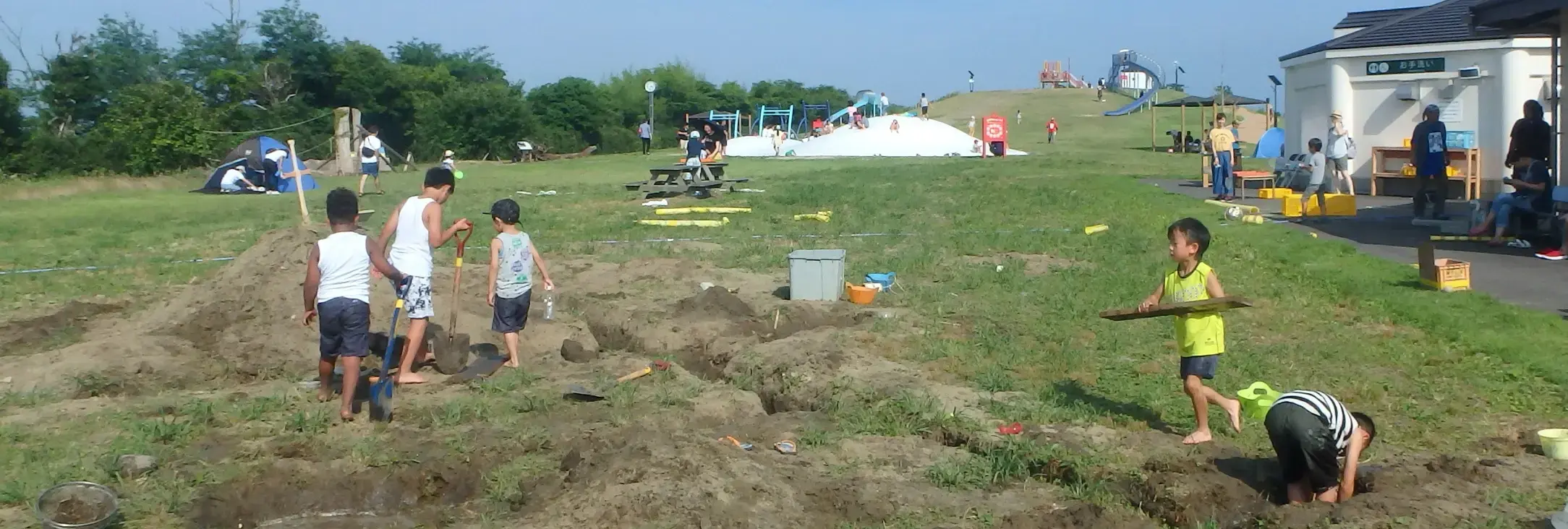 海岸公園の3枚目画像
