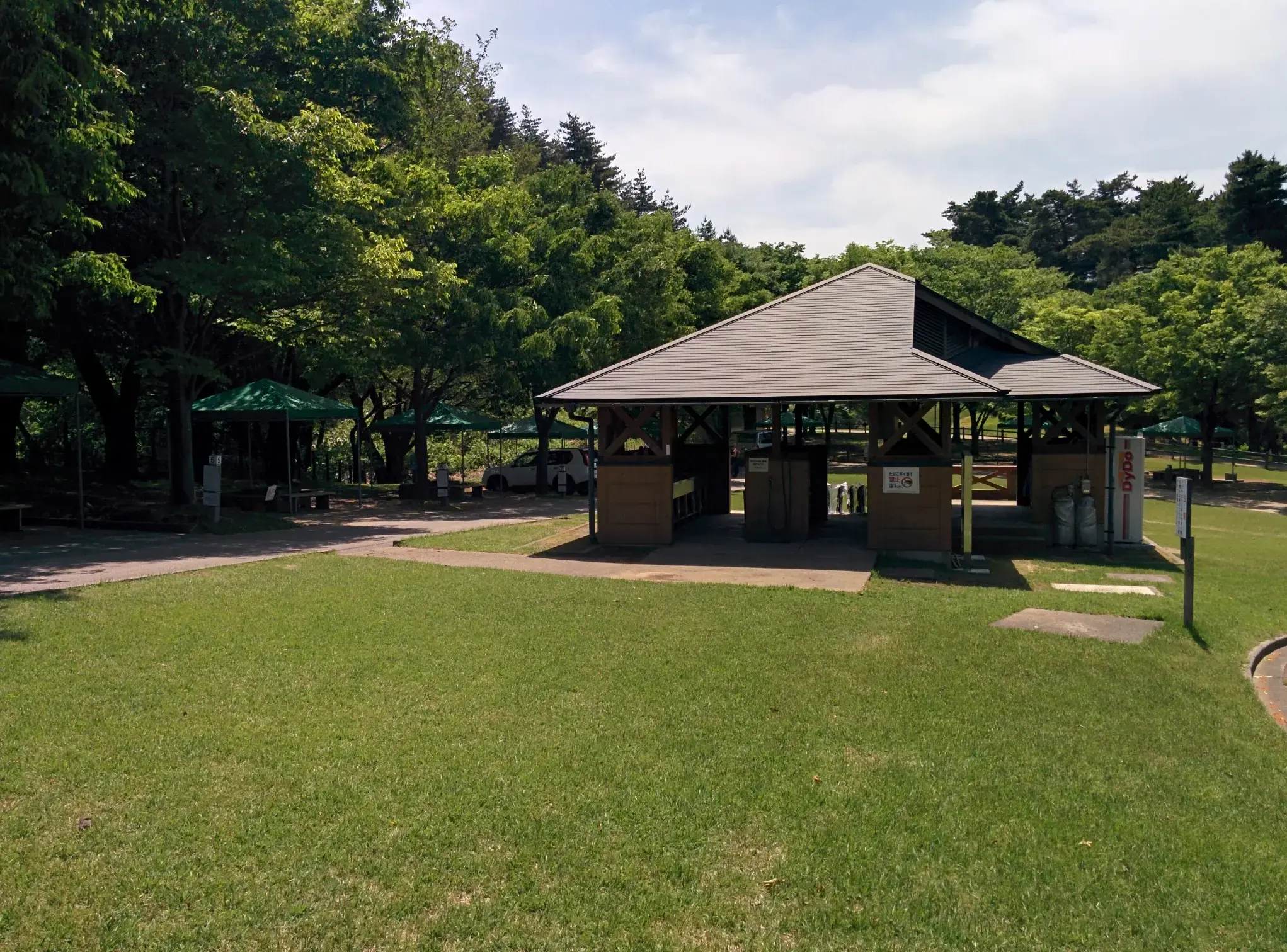 奥卯辰山健民公園の3枚目画像